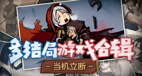 清华大学名博士被退学