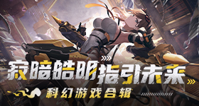 贾跃亭被任命为全球
