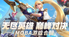 杨紫家业央八排播